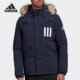 男子冬季 新款 户外运动休闲保暖羽绒服GE9928 阿迪达斯正品 Adidas
