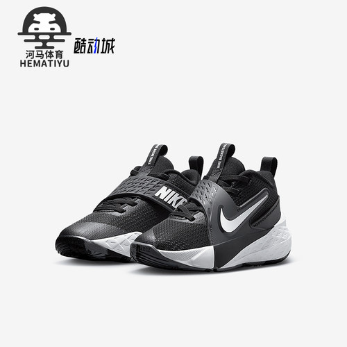 Nike/耐克正品Team Hustle D 12小童网眼经典运动鞋HF6280-002