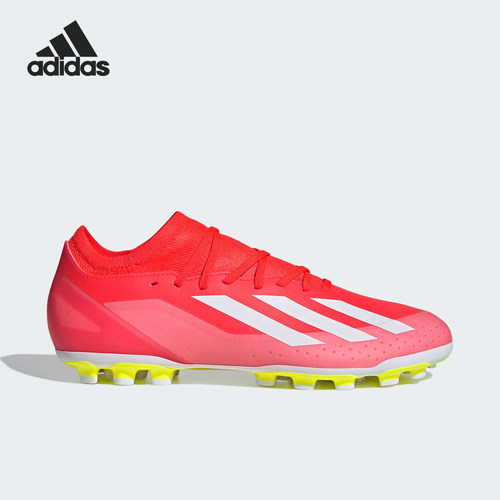 Adidas/阿迪达斯正品当季新款AG男女款系带耐磨足球鞋IF0678