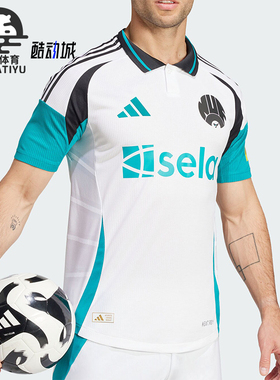 Adidas/阿迪达斯正品休闲运动透气新款男士训练足球短袖JJ4460