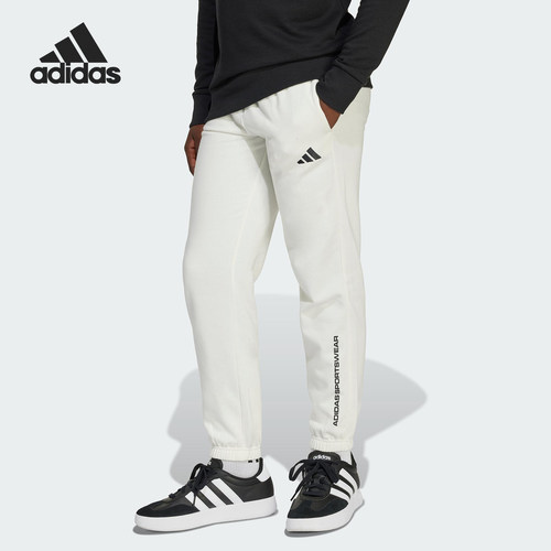 Adidas/阿迪达斯正品舒适春季款大童束脚经典运动印花长裤KC1178