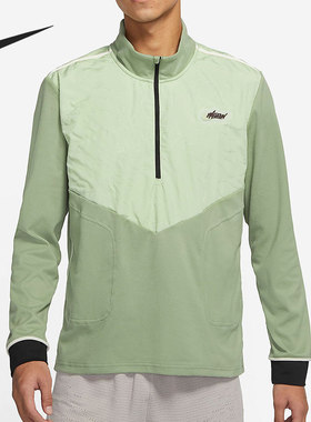Nike/耐克正品当季男子运动半拉链立领上衣套头衫DD6765-386