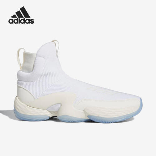Adidas阿迪达斯正品N3xt L3V3L男款减震防滑耐磨篮球鞋FW8577