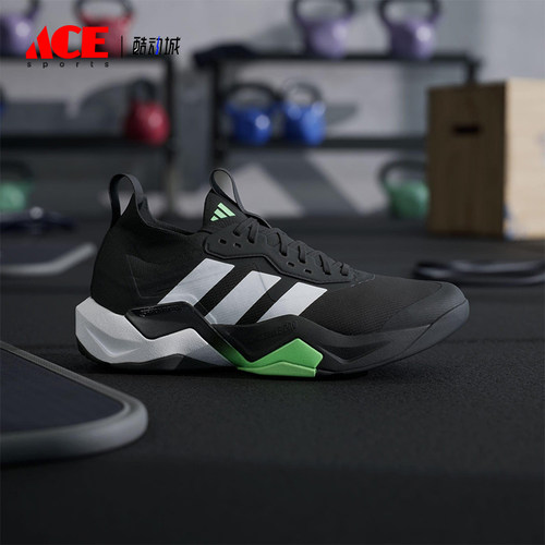 Adidas/阿迪达斯正品2025男士减震透气网面系带运动训练鞋JS3167
