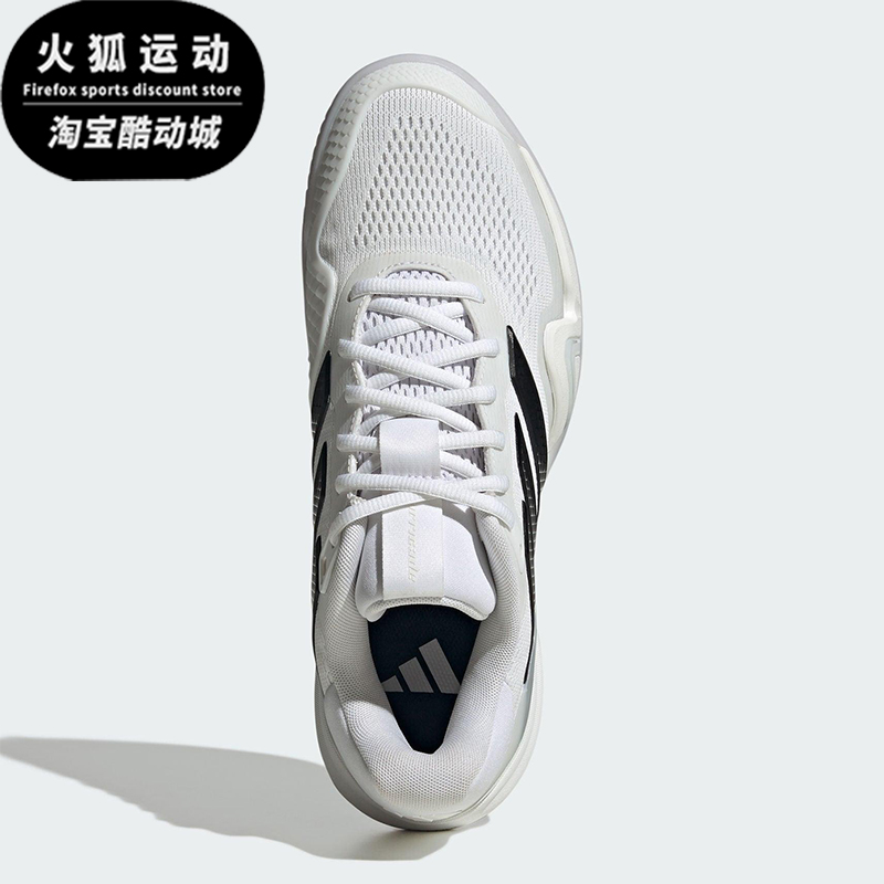Adidas/阿迪达斯正品2025秋季款男士系带耐磨减震网球鞋KI3438