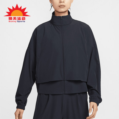 Nike/耐克正品2025女士宽松拉链运动立领经典透气外套HJ0964-010
