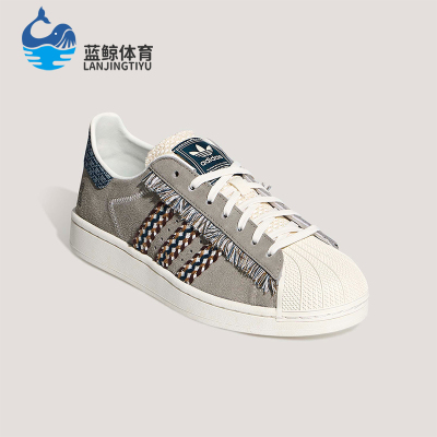 Adidas/阿迪达斯正品三叶草男女轻便时尚休闲日常低帮板鞋KH5904