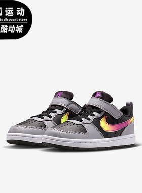 Nike/耐克正品2025冬季款小童日常魔术贴耐磨运动鞋IO6966-001