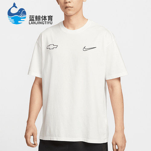 Nike/耐克正品Devin Booker男士宽松简约经典图案T恤HV6691-133
