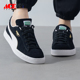 399781 Puma 经典 低帮耐磨运动休闲板鞋 彪马正品 轻便防滑男女款