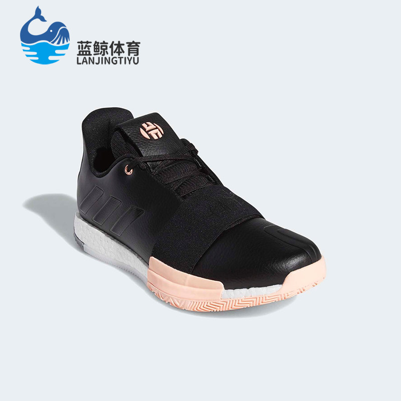 Adidas/阿迪达斯正品秋冬新款男士低帮缓震皮面篮球鞋EE3956