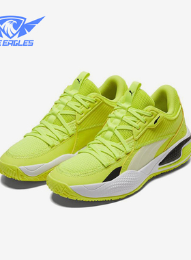 Puma/彪马正品Court Rider男士缓震低帮经典实战篮球鞋195634-06