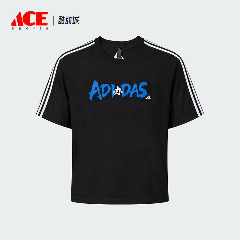 Adidas/阿迪达斯正品男士条纹圆领套头运动匡威短袖T恤LX4699