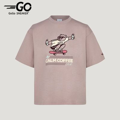 Adidas/阿迪达斯正品三叶草男女经典宽松时尚舒适短袖T恤KY5740