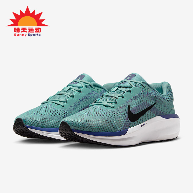 Nike/耐克正品Winflo 11男士耐磨网眼减震运动跑步鞋FJ9509-010,运动鞋new,跑步鞋,淘宝优惠券,粉丝福利购,淘宝优惠卷