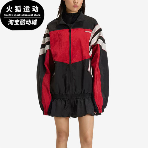 Adidas/阿迪达斯正品三叶草新款女黑红色宽松经典夹克外套KC9134