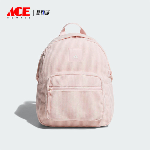 Adidas/阿迪达斯正品2025新款女士经典灯芯绒迷你双肩包KT0857