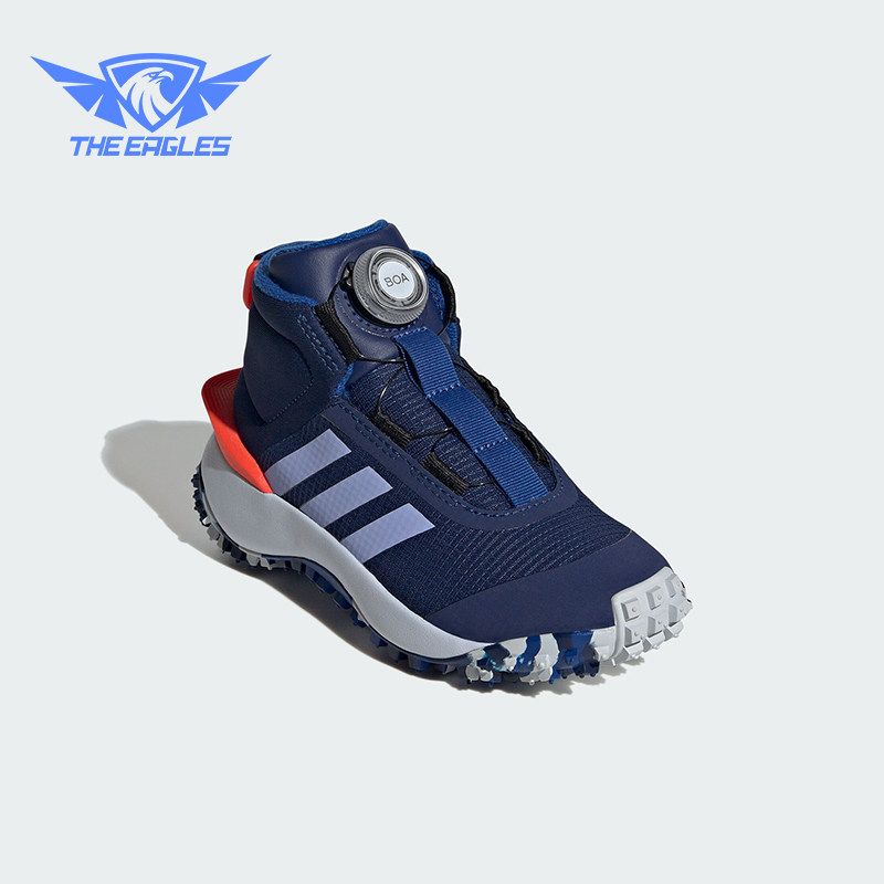 Adidas/阿迪达斯正品运动  新款儿童透气耐磨户外休闲鞋IF9260,童鞋/婴儿鞋/亲子鞋,运动鞋,淘宝优惠券,粉丝福利购,淘宝优惠卷