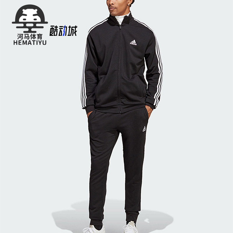 阿迪达斯男士立领运动套装