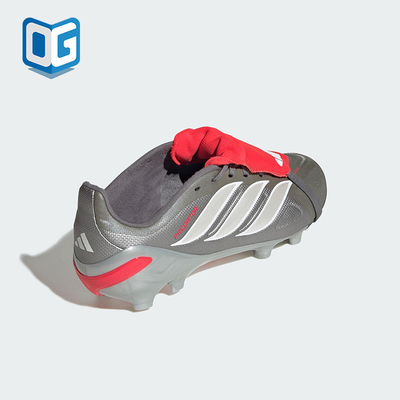 Adidas/阿迪达斯正品2025冬季款儿童训练低帮系带足球鞋JR3312