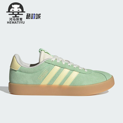 Adidas/阿迪达斯正品VL COURT 3.0女士系带经典日常板鞋KI0562