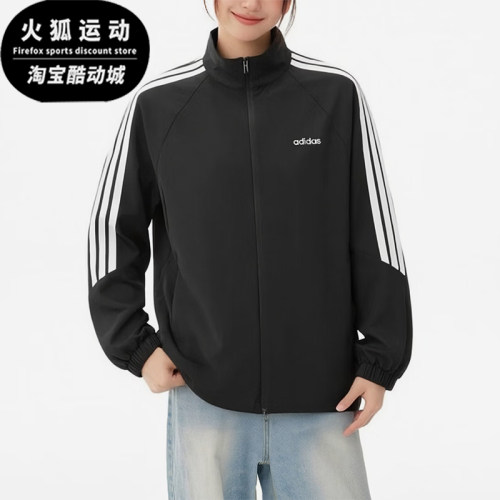 Adidas/阿迪达斯正品新款女士运动保暖经典拉链跑步外套KQ5370