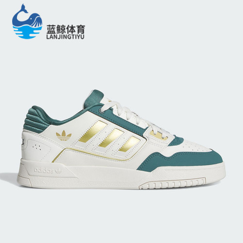 Adidas/阿迪达斯正品三叶草男女运动低帮系带耐磨休闲板鞋JS3252