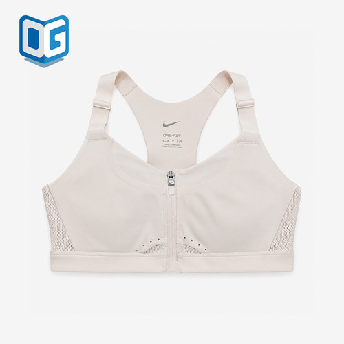 Nike/耐克正品时尚女士休闲简约透气柔软运动内衣DD0437-640