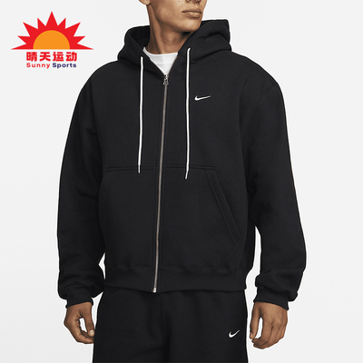 Nike/耐克正品2025秋季款男士日常连帽耐穿运动外套DH5042-010