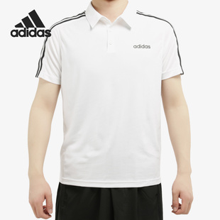 DU1251 Adidas 阿迪达斯官方正品 男子休闲透气训练运动短袖 POLO衫