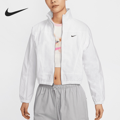 Nike/耐克官方正品Oversize女士高腰宽松简约运动外套HJ1000-100