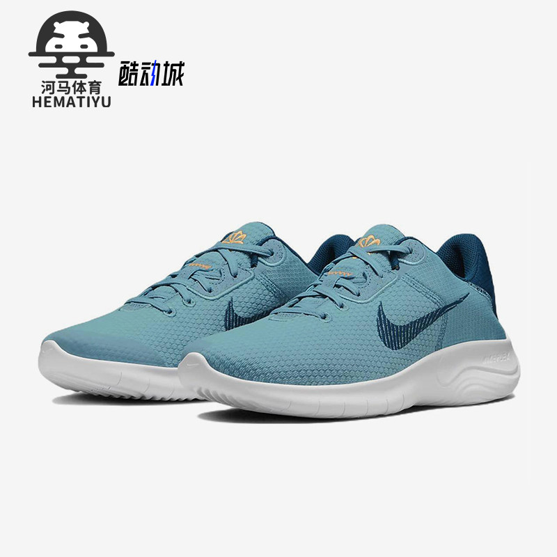 Nike/耐克正品EXPERIENCE RUN 11男士经典缓震跑步鞋DD9284-401