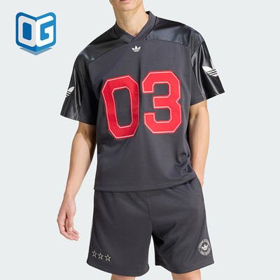 Adidas/阿迪达斯正品三叶草男士运动复古梭织球衣短袖T恤KU9215