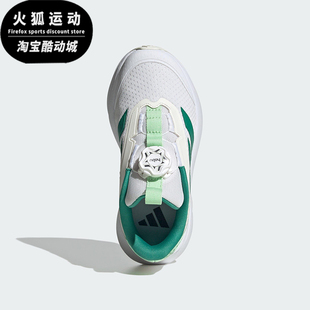 HABU儿童耐磨跑步运动鞋 Adidas SL2 DURAMO HP3597 阿迪达斯正品