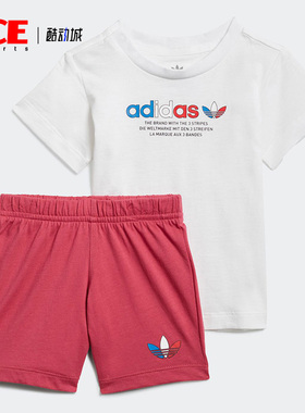 Adidas/阿迪达斯正品 新款三叶草幼儿短袖印花运动套装 GN7415