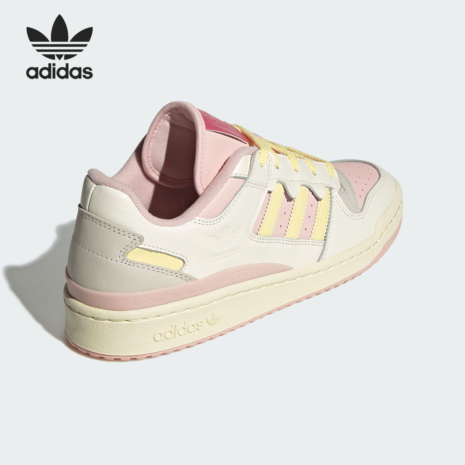 Adidas/阿迪达斯官方正品三叶草男女低帮经典篮球风运动鞋JR8032