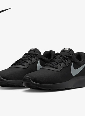 Nike/耐克官方正品Tanjun Refine女子运动透气休闲鞋DR4495-001