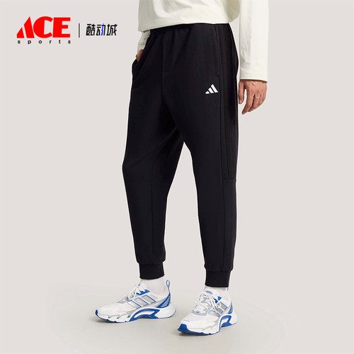 Adidas/阿迪达斯正品KNIT TAPERED PANTS男士经典束脚长裤KS0281