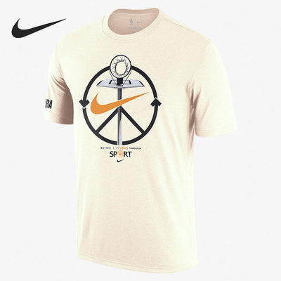 Nike/耐克正品当季新款透气男子运动休闲短袖DN3901-901