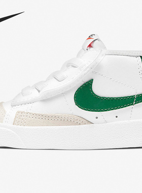 Nike/耐克正品BLAZER MID '77 TD小童运动休闲板鞋 DA4088-115