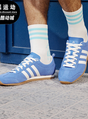 Adidas/阿迪达斯正品VS JOG 2.0 男女款薄底复古休闲鞋JS4444