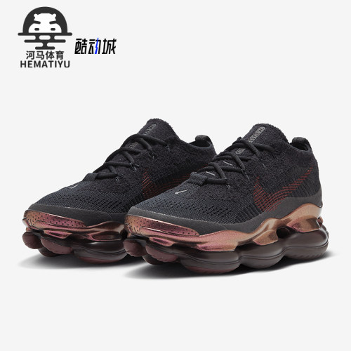 Nike/耐克正品Air Max女士气垫缓震耐磨厚底跑步鞋DJ4702-004