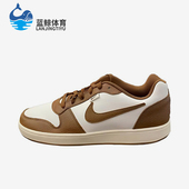 HV1797 Nike 121 运动低帮复古经典 休闲板鞋 耐克正品 Ebernon男士