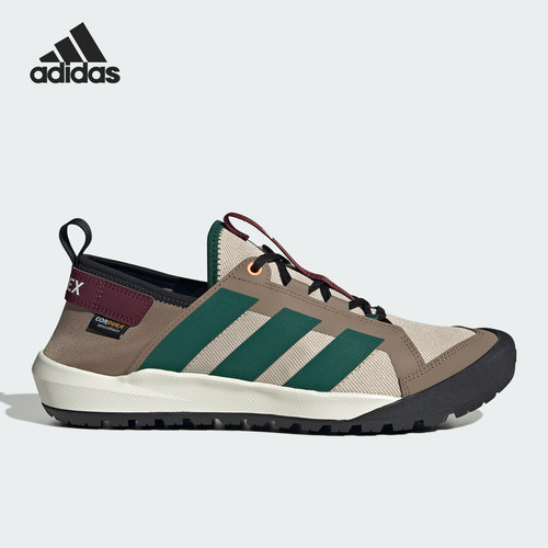 Adidas/阿迪达斯正品男女同款户外旅行休闲运动徒步鞋KH6691