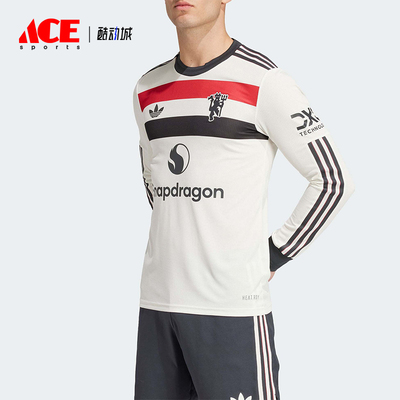 阿迪达斯男士运动训练长袖