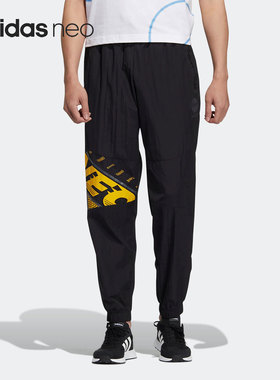 Adidas/阿迪达斯正品neo篮球系列男子运动印花梭织长裤HM9989