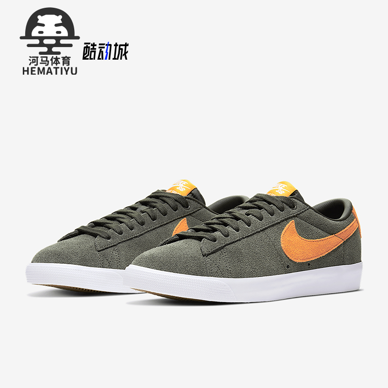 Nike/耐克经典休闲滑板鞋