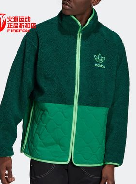 Adidas/阿迪达斯正品三叶草春季男子运动休闲夹克外套 H09362