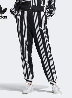 Adidas/阿迪达斯正品 Ji Won Choi 三叶草女子运动长裤FJ9310