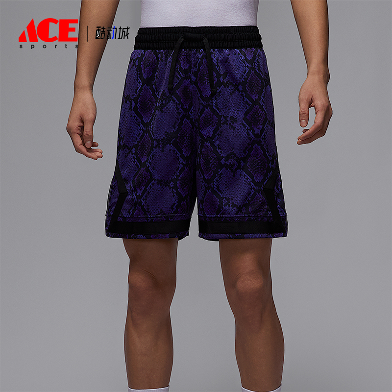 Nike/耐克正品JORDAN男士复古时尚宽松经典网眼布短裤HF9908-543